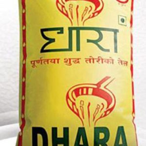 Dhara Mustard